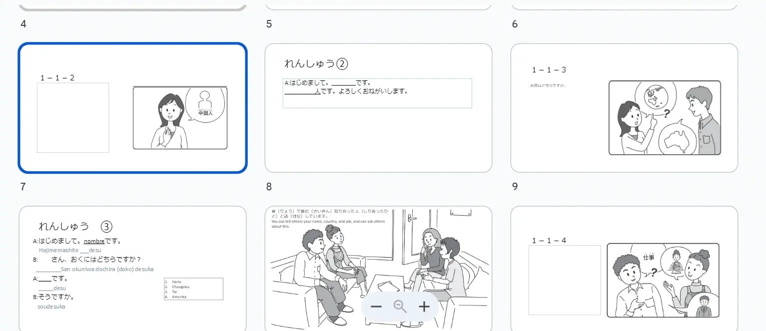 Diapositivas de Google Slides con ejercicios del libro de texto Dekiru Nihongo